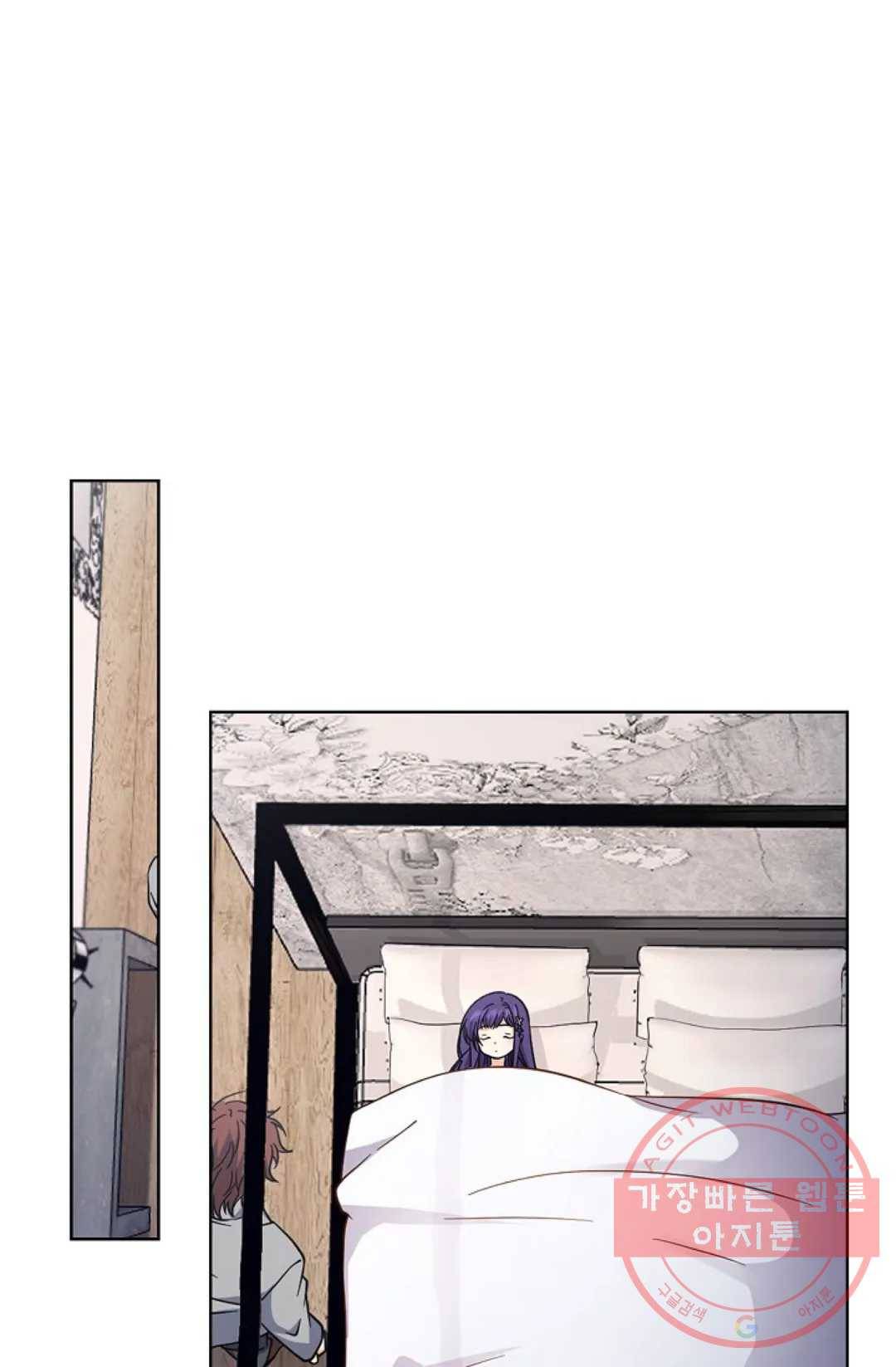 전직 법사 568화 11