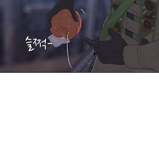 취사병 전설이 되다 136화 12