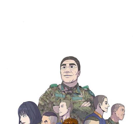 취사병 전설이 되다 136화 14