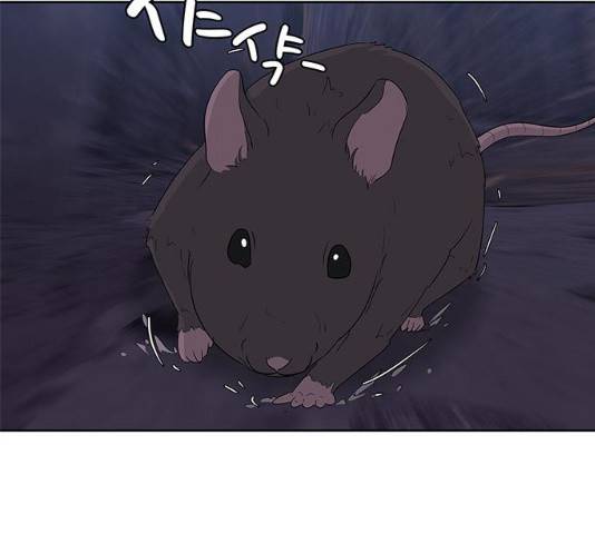 취사병 전설이 되다 136화 22