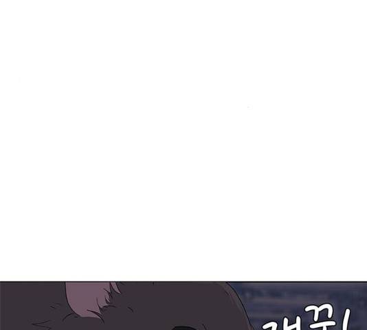 취사병 전설이 되다 136화 25
