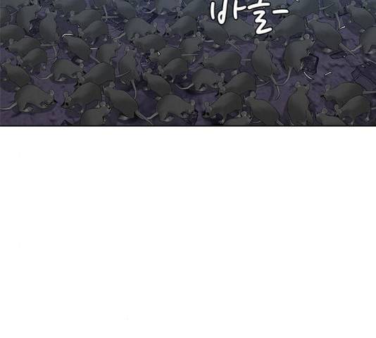 취사병 전설이 되다 136화 48