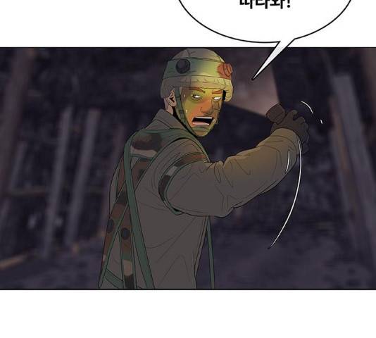 취사병 전설이 되다 136화 55