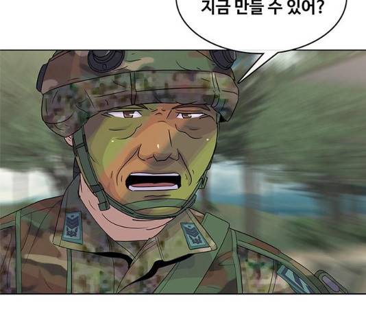 취사병 전설이 되다 136화 104