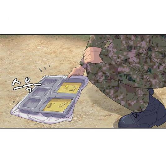 취사병 전설이 되다 136화 113