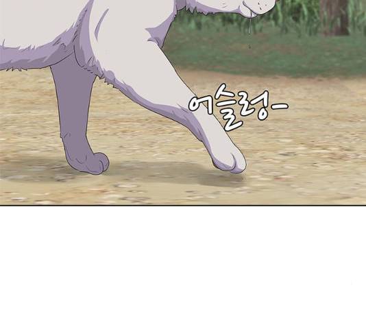취사병 전설이 되다 136화 124