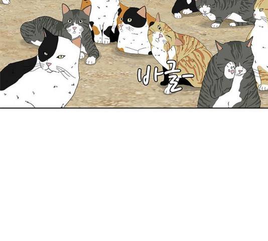 취사병 전설이 되다 136화 126