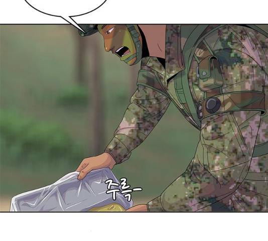 취사병 전설이 되다 136화 137