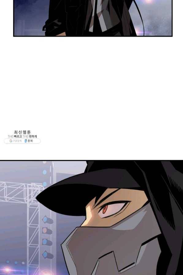 닳고닳은 뉴비 70화 115