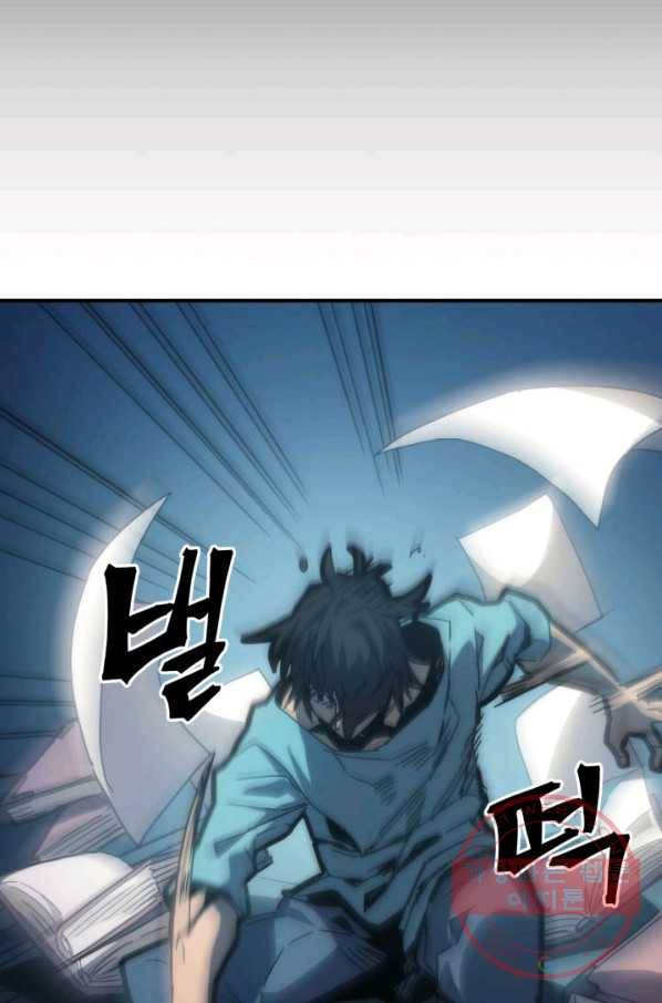 귀환자의 마법은 특별해야 합니다 173화 16