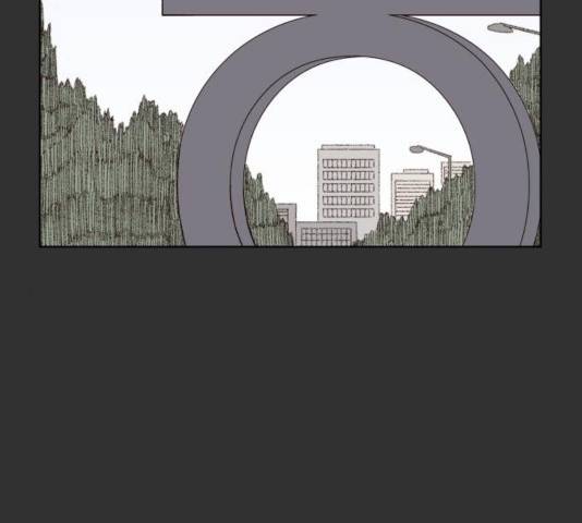 굿 리스너 29화 2