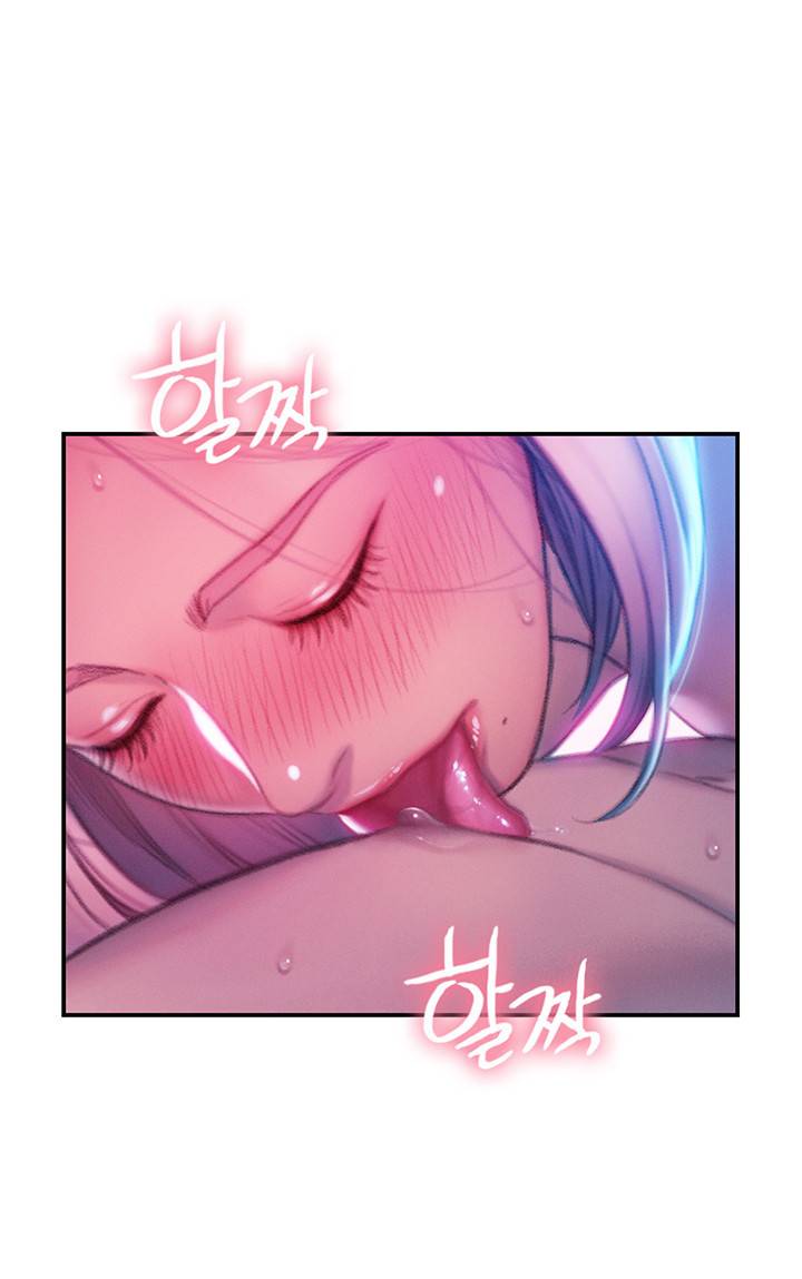 연애 한도 초과 14화 12