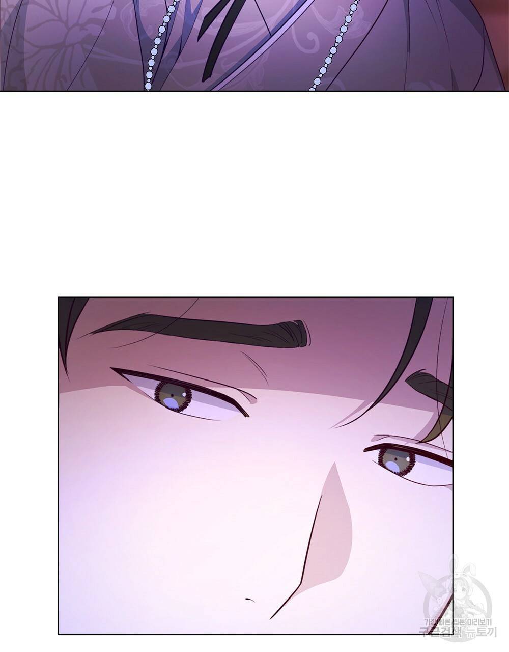 능소화 7화 6