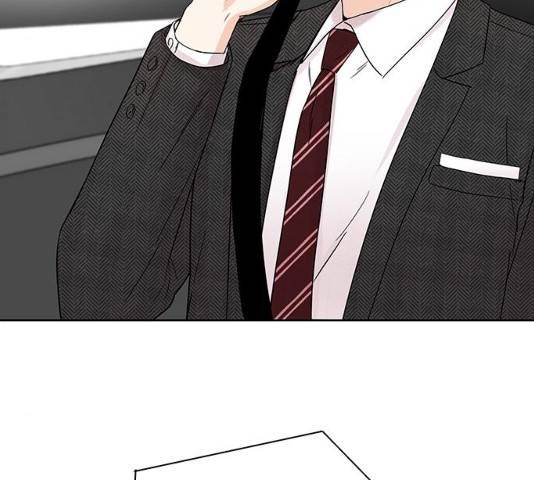 보스의 노골적 취향 10화 3