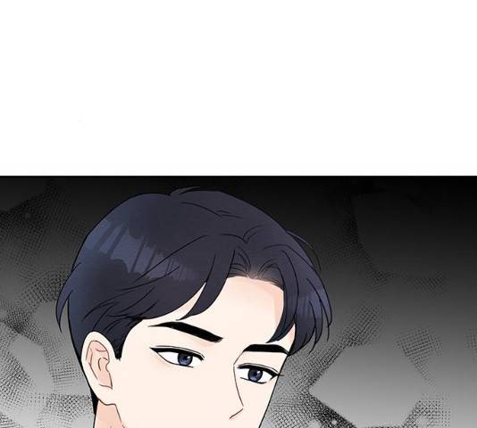 보스의 노골적 취향 10화 48