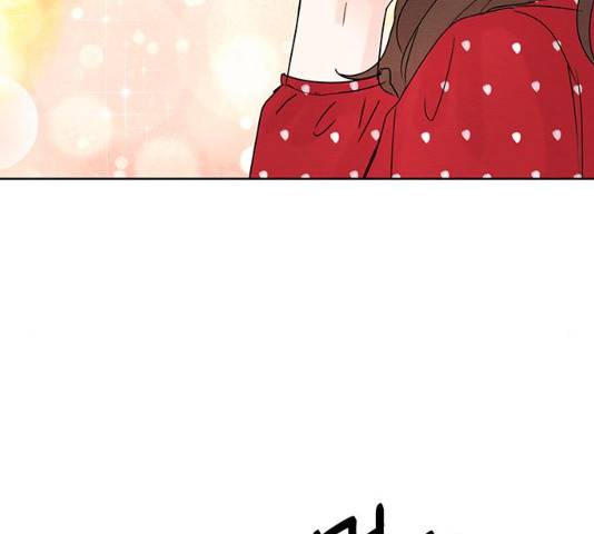 보스의 노골적 취향 10화 63