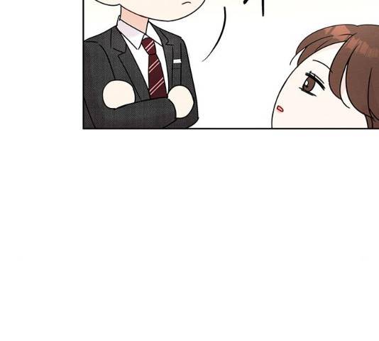보스의 노골적 취향 10화 82