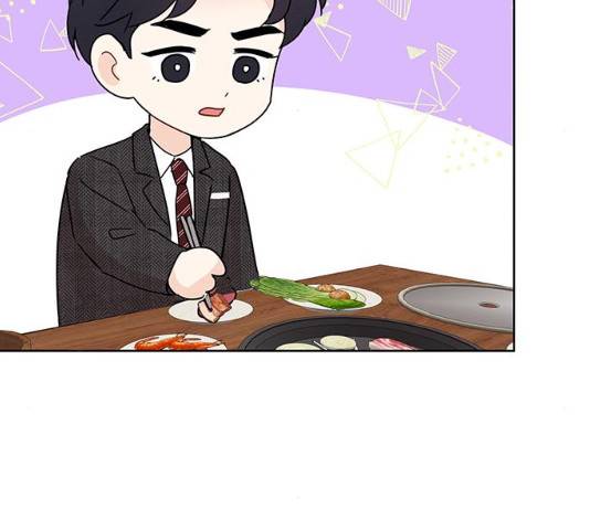 보스의 노골적 취향 10화 124