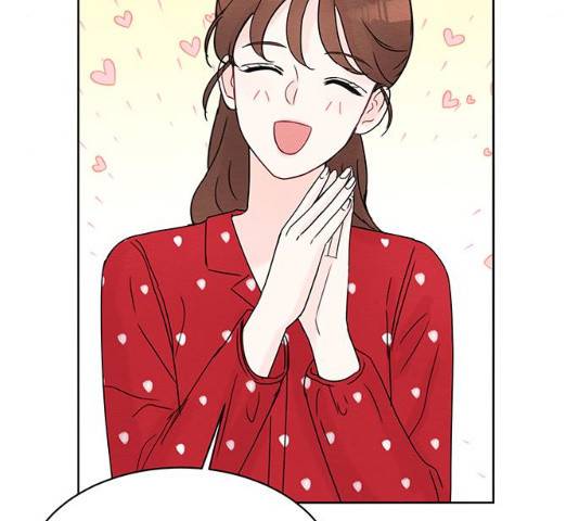 보스의 노골적 취향 10화 134
