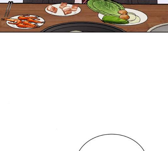 보스의 노골적 취향 10화 137