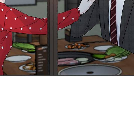보스의 노골적 취향 10화 165