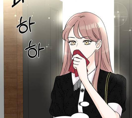 보스의 노골적 취향 10화 168
