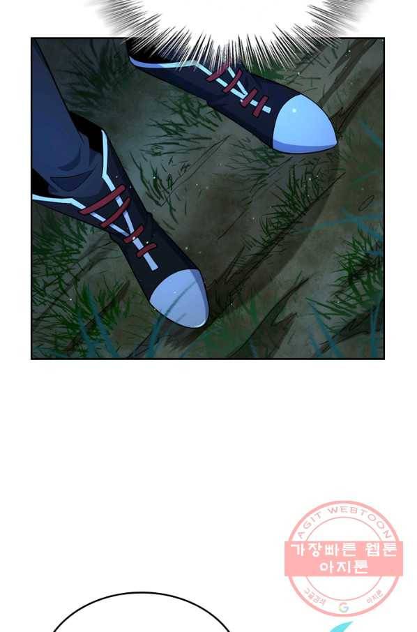 악역 플레이어는 강해지고 싶다 26화 55