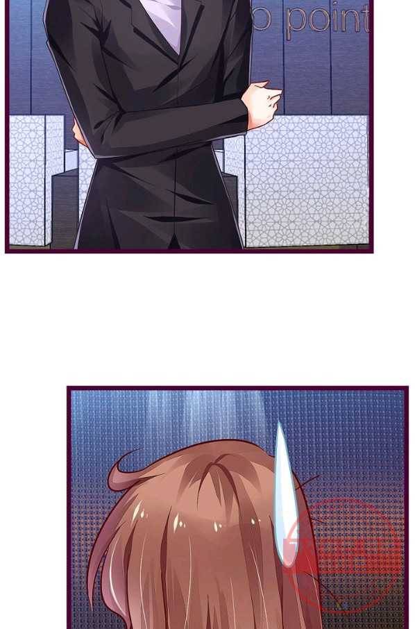 복수할까? 연애할까? 154화 18