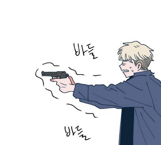 숲속의 담 100화 33