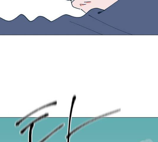 숲속의 담 100화 36