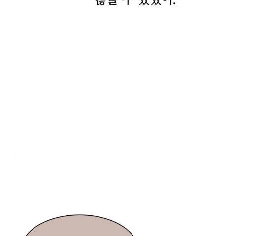캐슬 103화 6