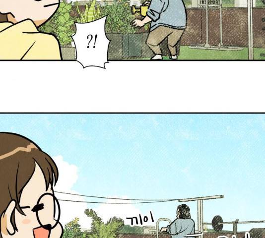반짝반짝 작은 눈 20화 43