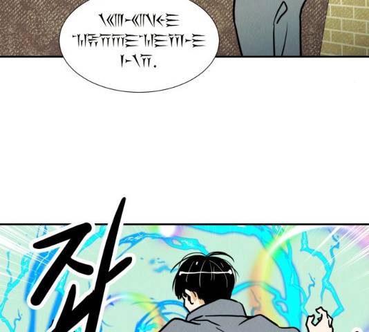 반짝반짝 작은 눈 20화 47