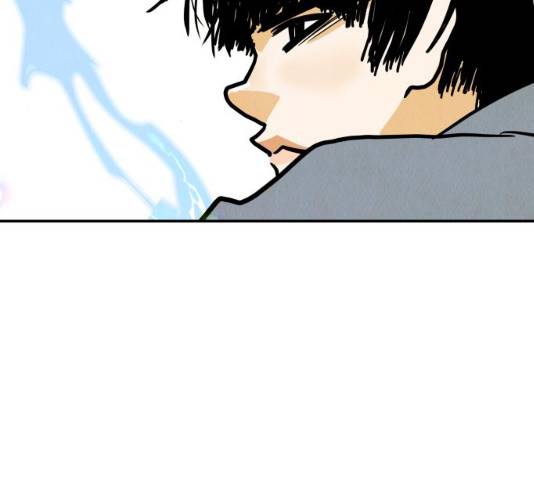 반짝반짝 작은 눈 20화 62
