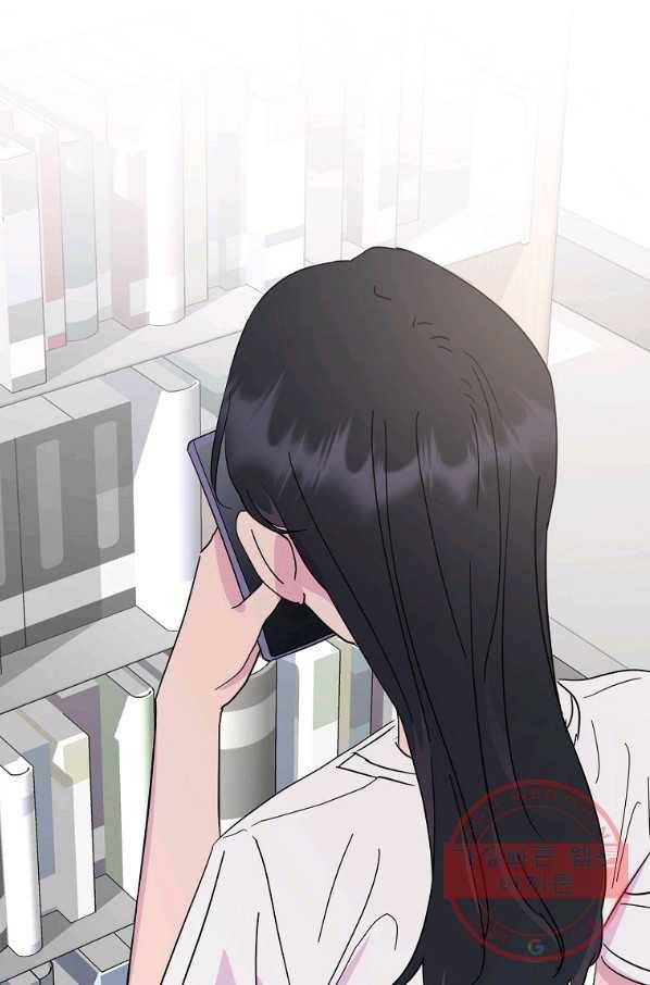 관계지침 59화 24