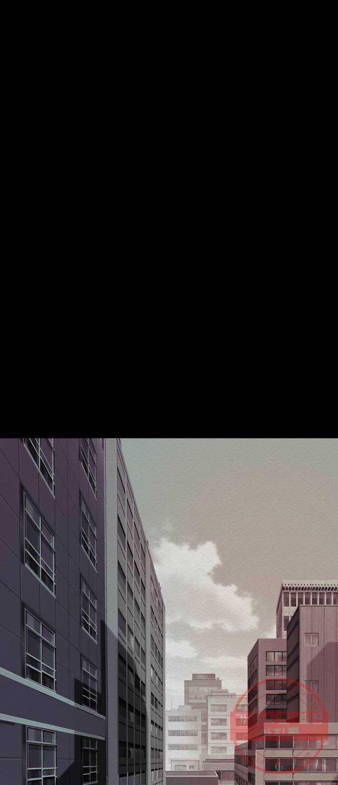 비인간 6화 2