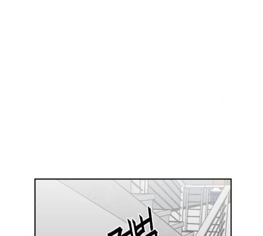 얼굴천재 - 시즌3 15화 26