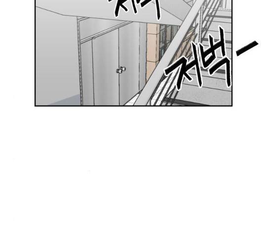 얼굴천재 - 시즌3 15화 27