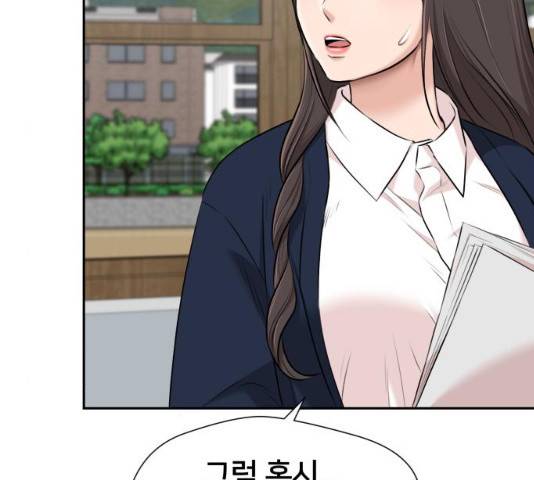 얼굴천재 - 시즌3 15화 39
