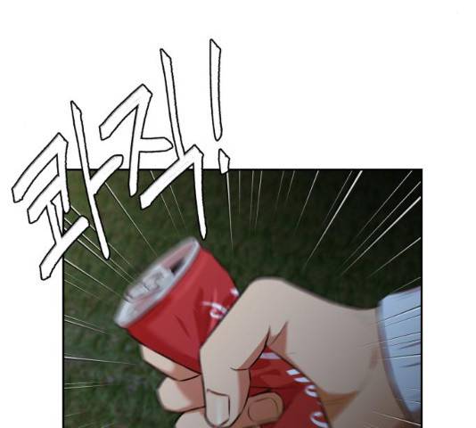 얼굴천재 - 시즌3 15화 117