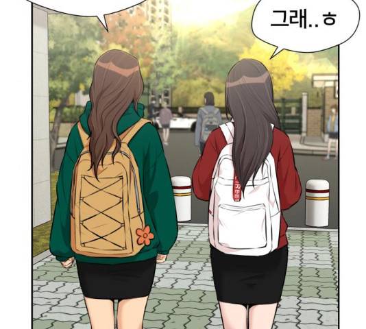 얼굴천재 - 시즌3 15화 122