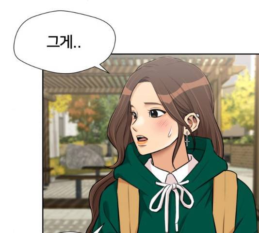 얼굴천재 - 시즌3 15화 165