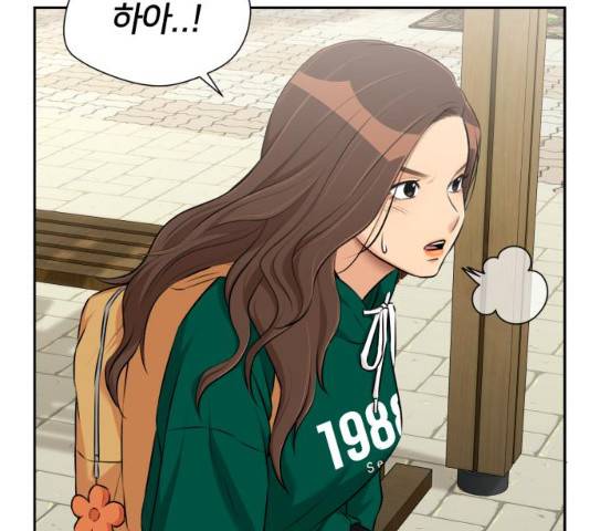 얼굴천재 - 시즌3 15화 172