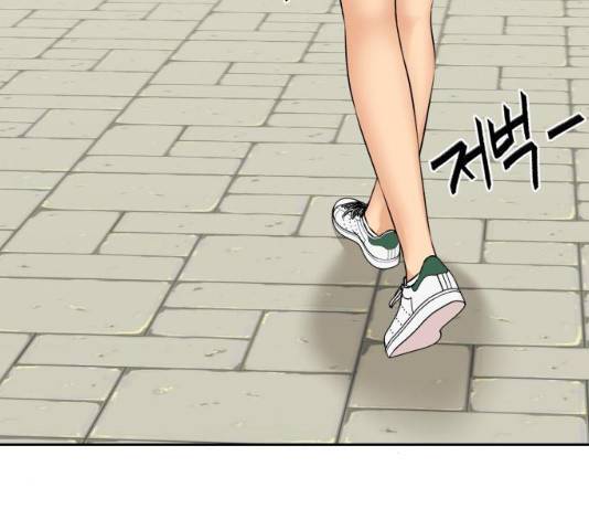 얼굴천재 - 시즌3 15화 177