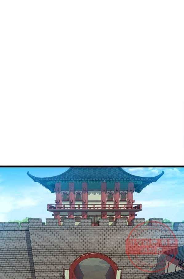 의원귀환 26화 1
