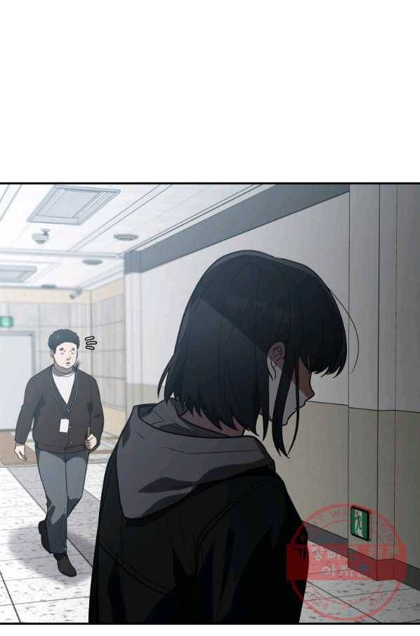 내가 죽였다 24화 4