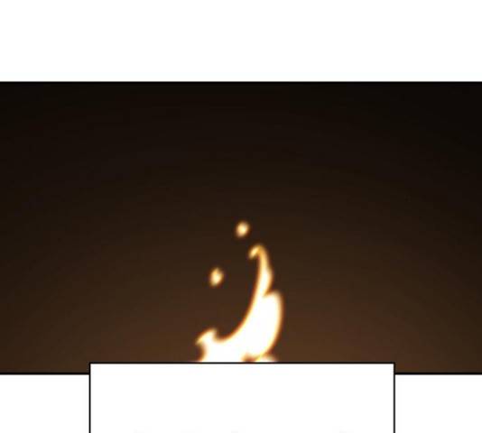 플레이어 네이버 80화 34