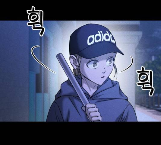 겟백 3부 35화 13