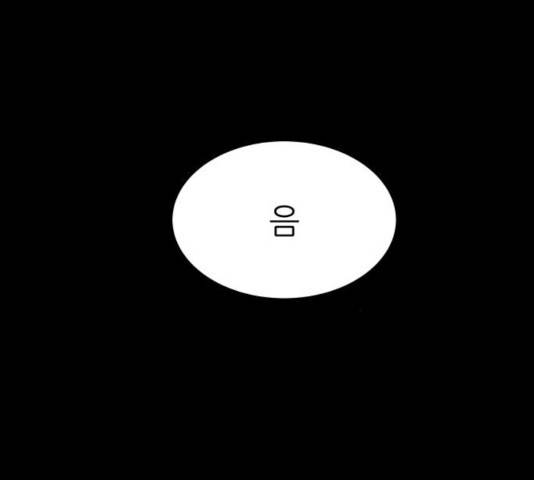 겟백 3부 35화 17