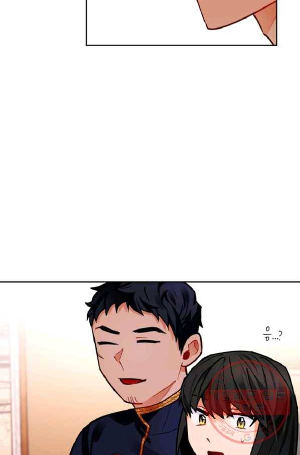 공녀님은 이상형과 결혼하기 싫어요 9화 13